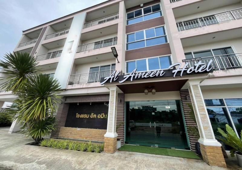 Al Ameen Hotel Krabi Exterior photo